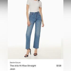 Aritzia Denim Forum Arlo High-Rise Straight Jeans